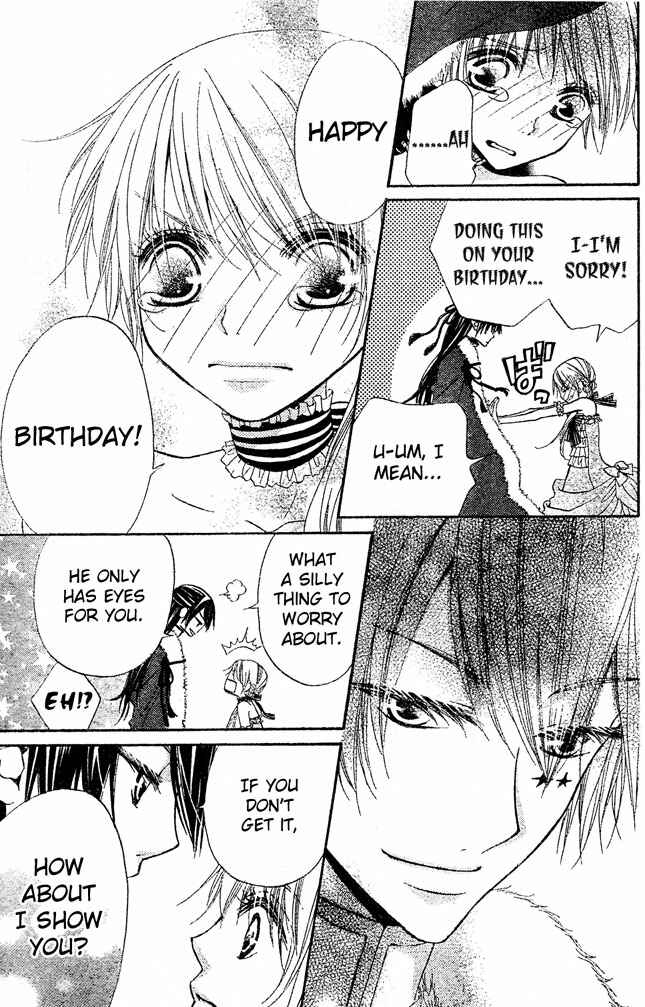Page 27 Chapter 56 Hana to Akuma