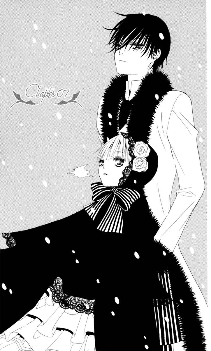 Page 1 Chapter 7 Hana to Akuma
