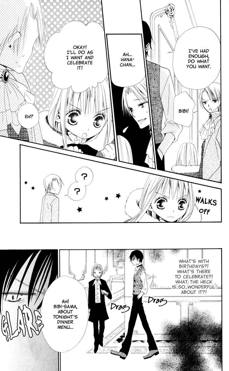 Page 11 Chapter 7 Hana to Akuma