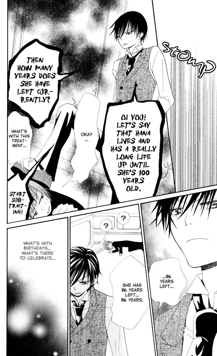Page 12 Chapter 7 Hana to Akuma
