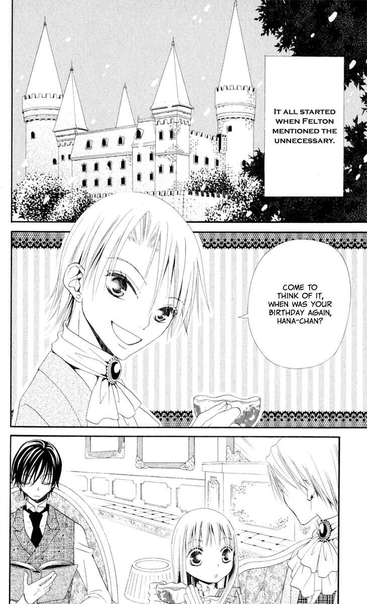 Page 2 Chapter 7 Hana to Akuma