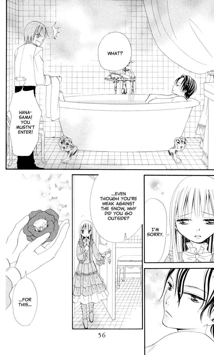 Page 20 Chapter 7 Hana to Akuma