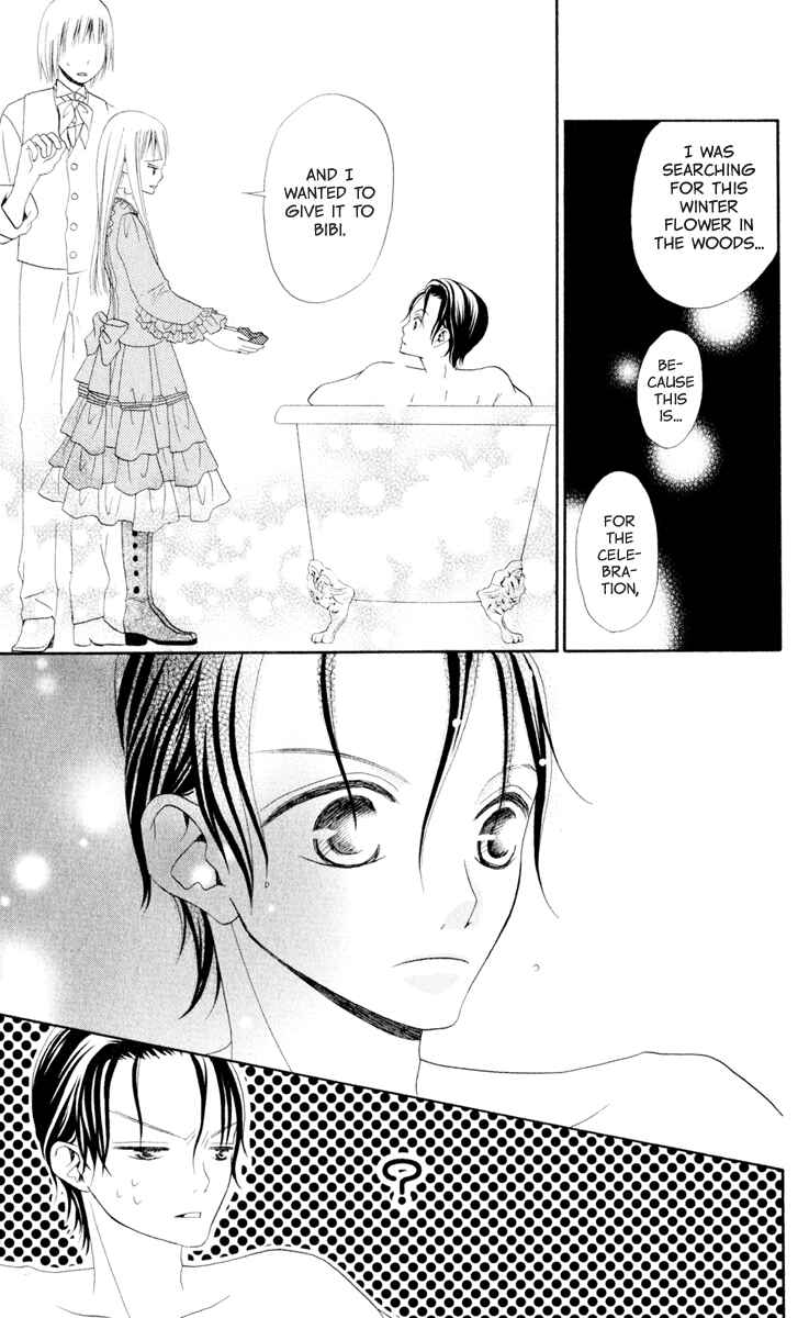Page 21 Chapter 7 Hana to Akuma