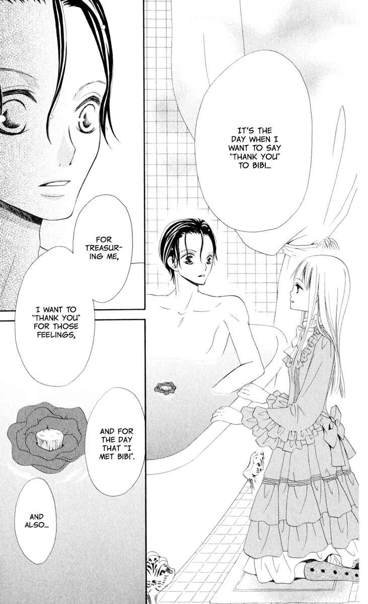 Page 23 Chapter 7 Hana to Akuma