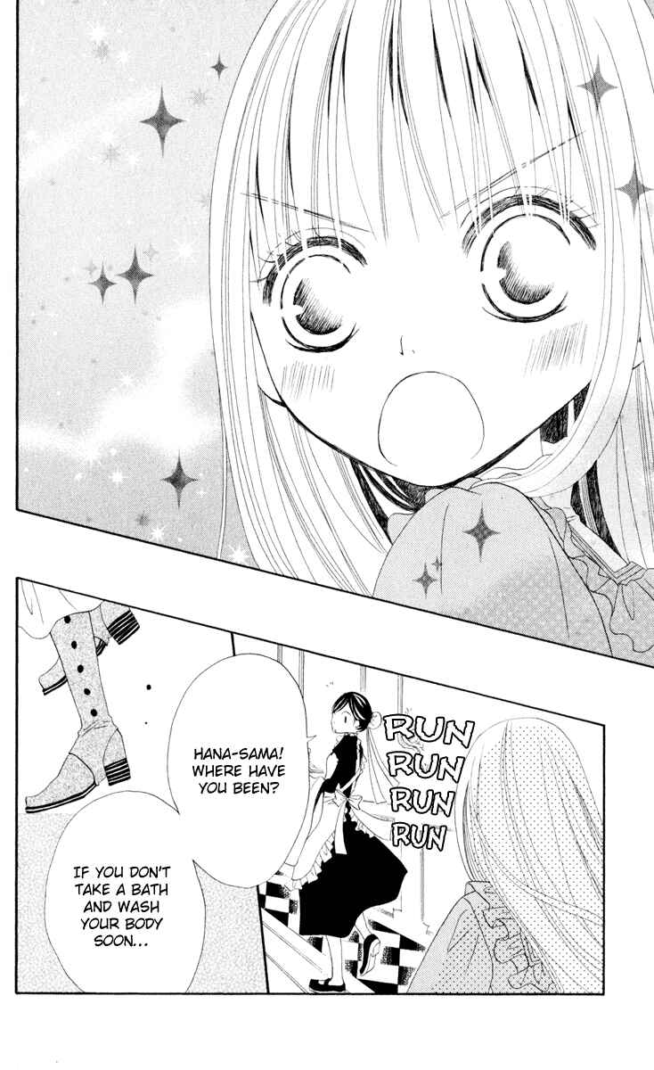Page 27 Chapter 7 Hana to Akuma