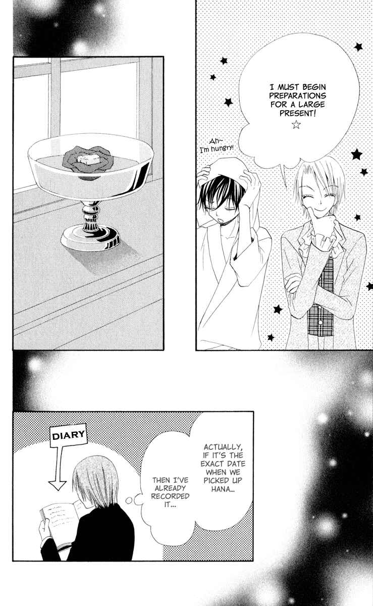Page 29 Chapter 7 Hana to Akuma