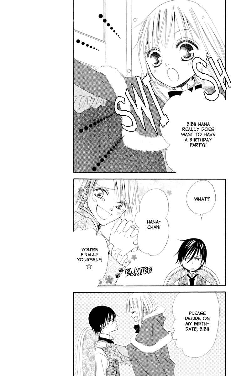 Page 9 Chapter 7 Hana to Akuma