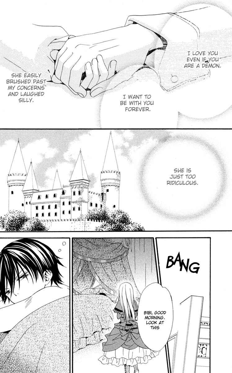 Page 11 Chapter 3 Hana to Akuma