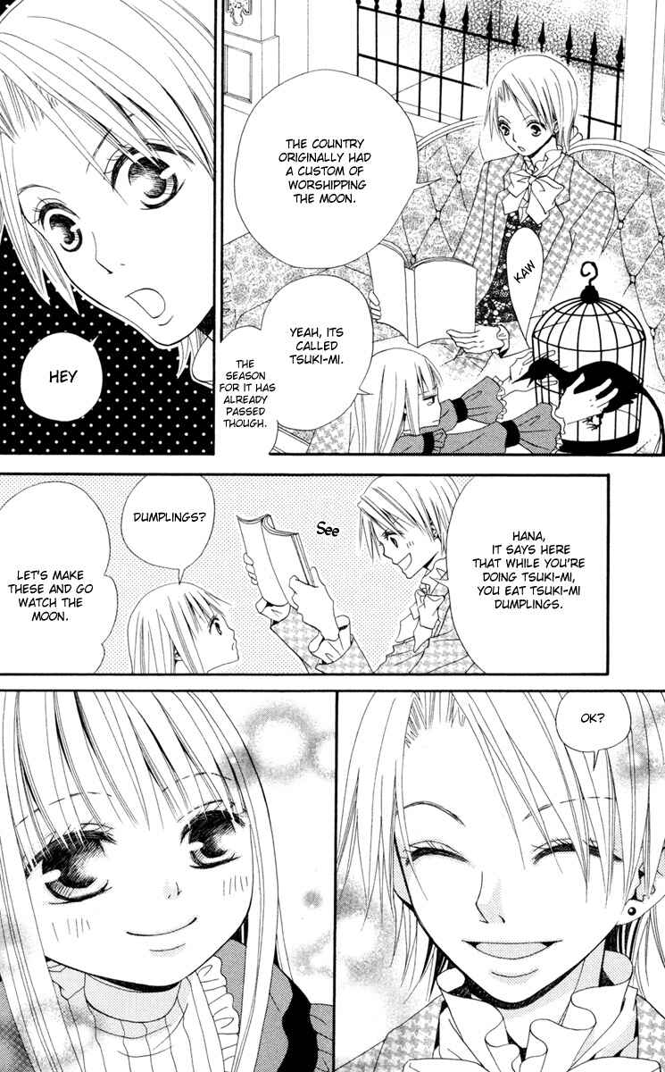 Page 19 Chapter 3 Hana to Akuma