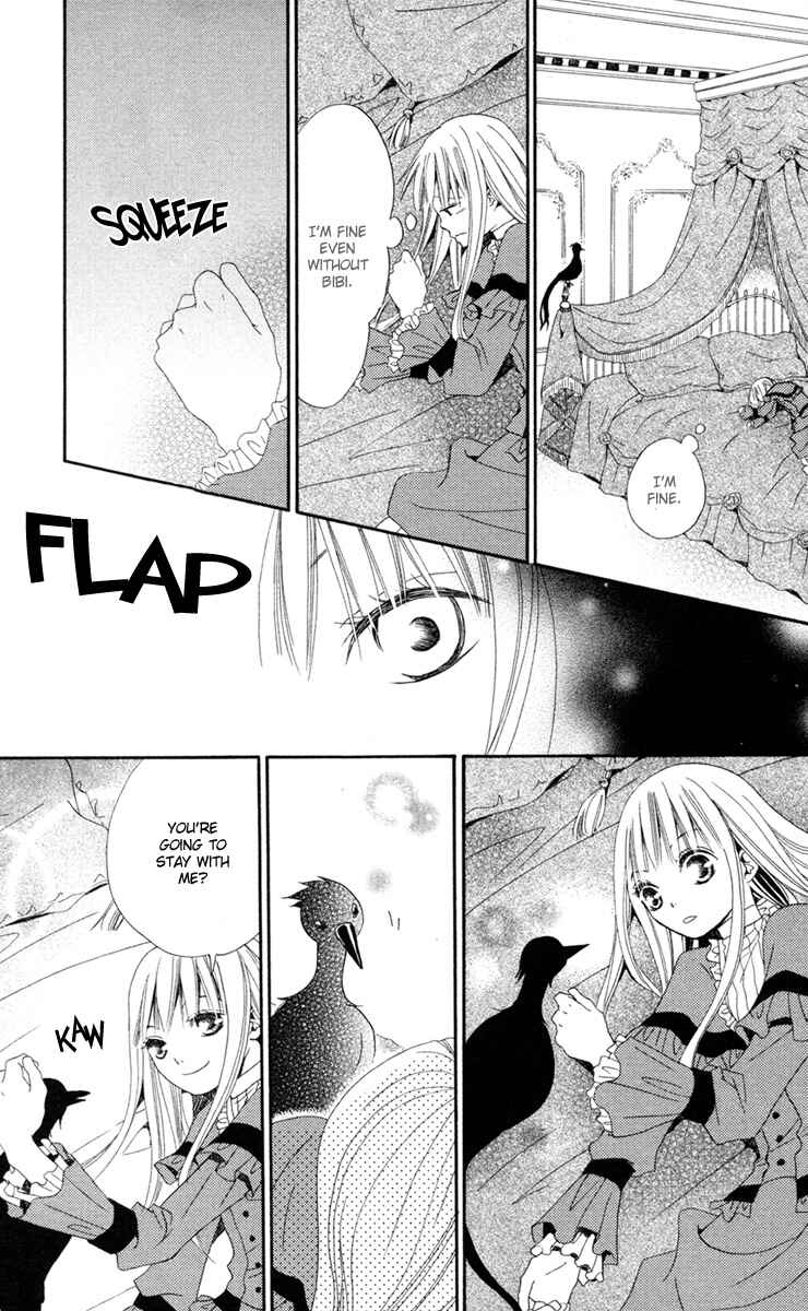 Page 24 Chapter 3 Hana to Akuma
