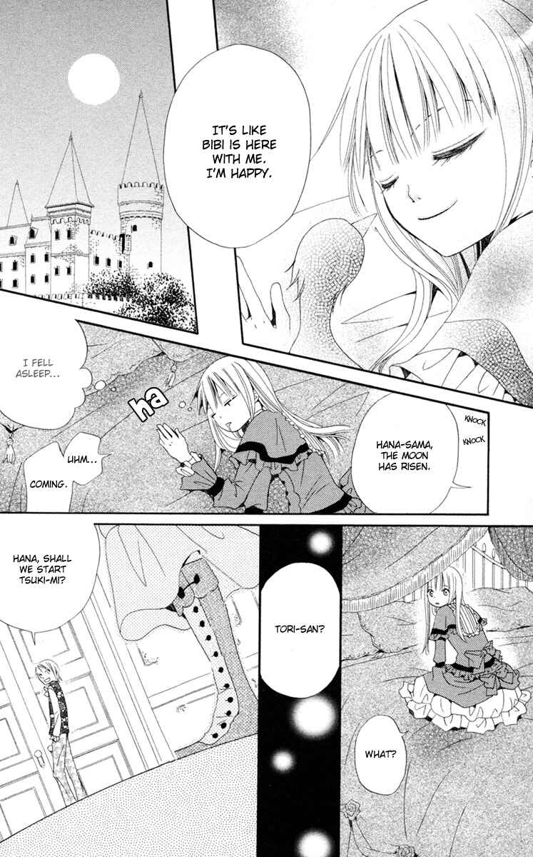 Page 25 Chapter 3 Hana to Akuma