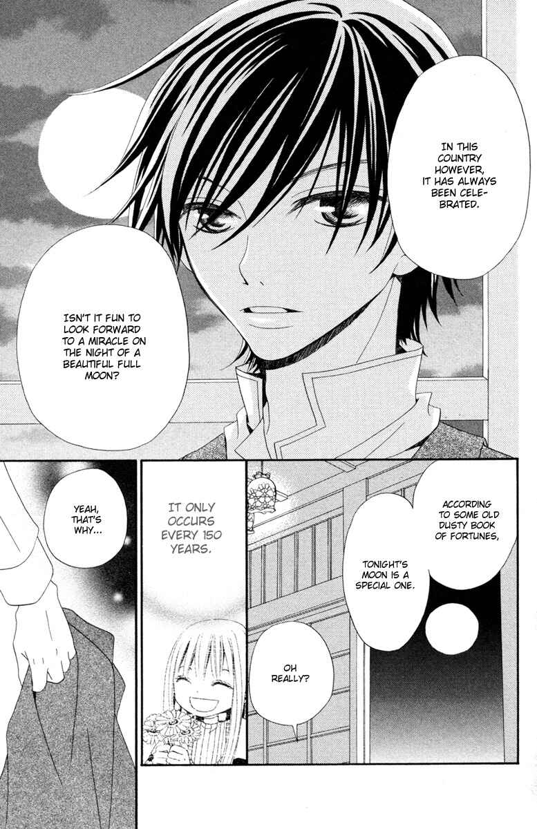 Page 28 Chapter 3 Hana to Akuma
