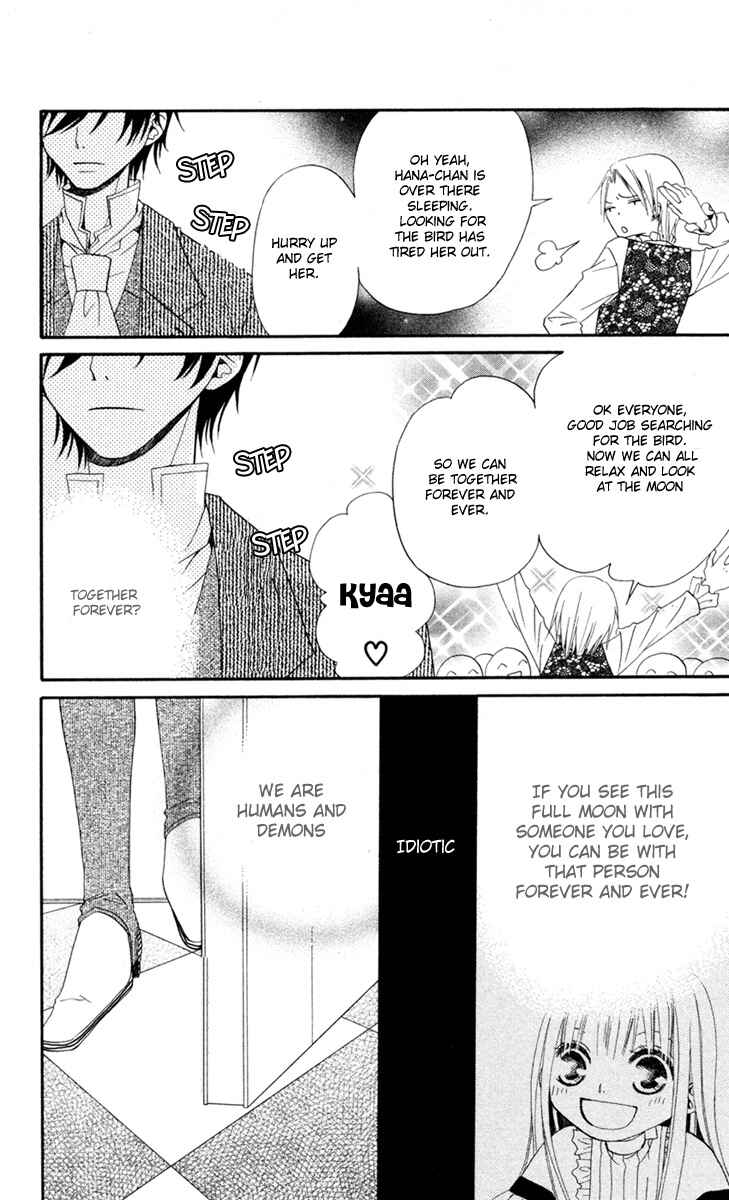 Page 31 Chapter 3 Hana to Akuma