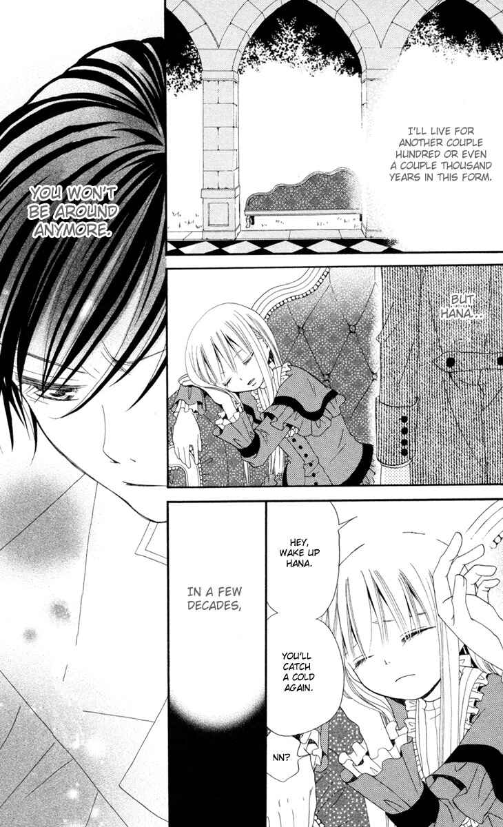 Page 32 Chapter 3 Hana to Akuma