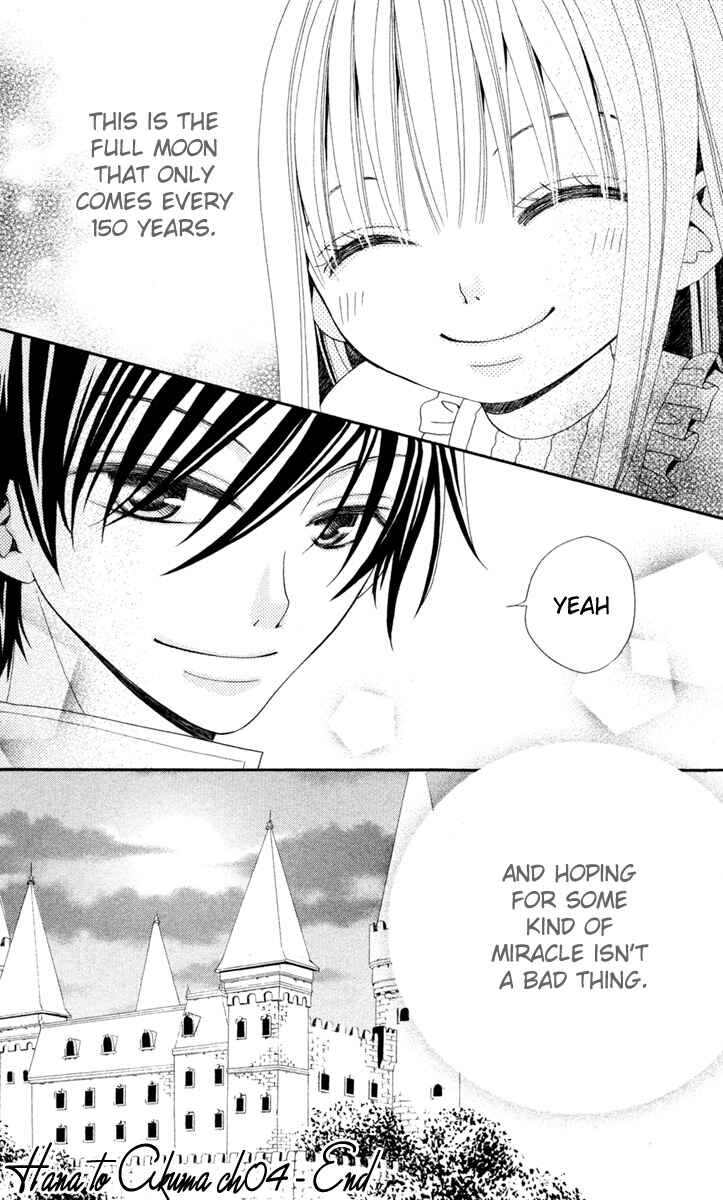 Page 39 Chapter 3 Hana to Akuma