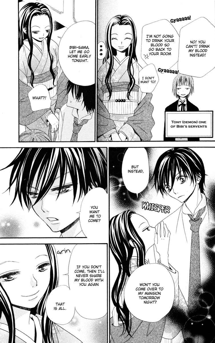Page 6 Chapter 3 Hana to Akuma