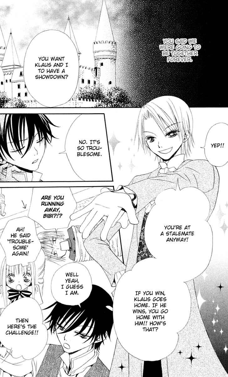 Page 10 Chapter 5 Hana to Akuma