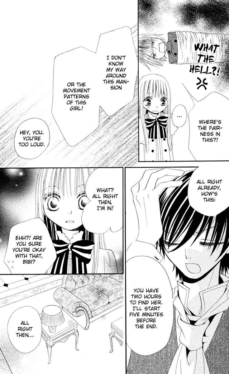 Page 12 Chapter 5 Hana to Akuma