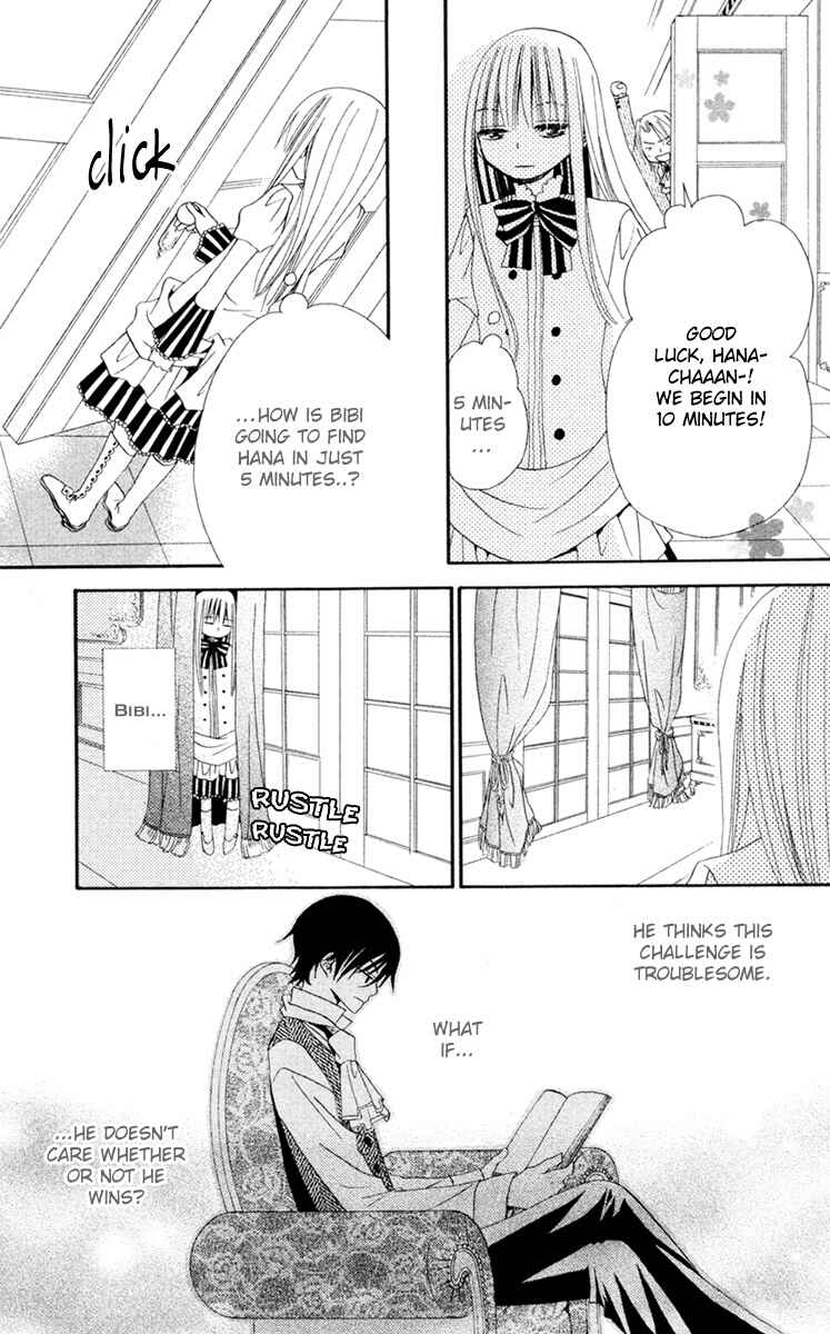 Page 14 Chapter 5 Hana to Akuma