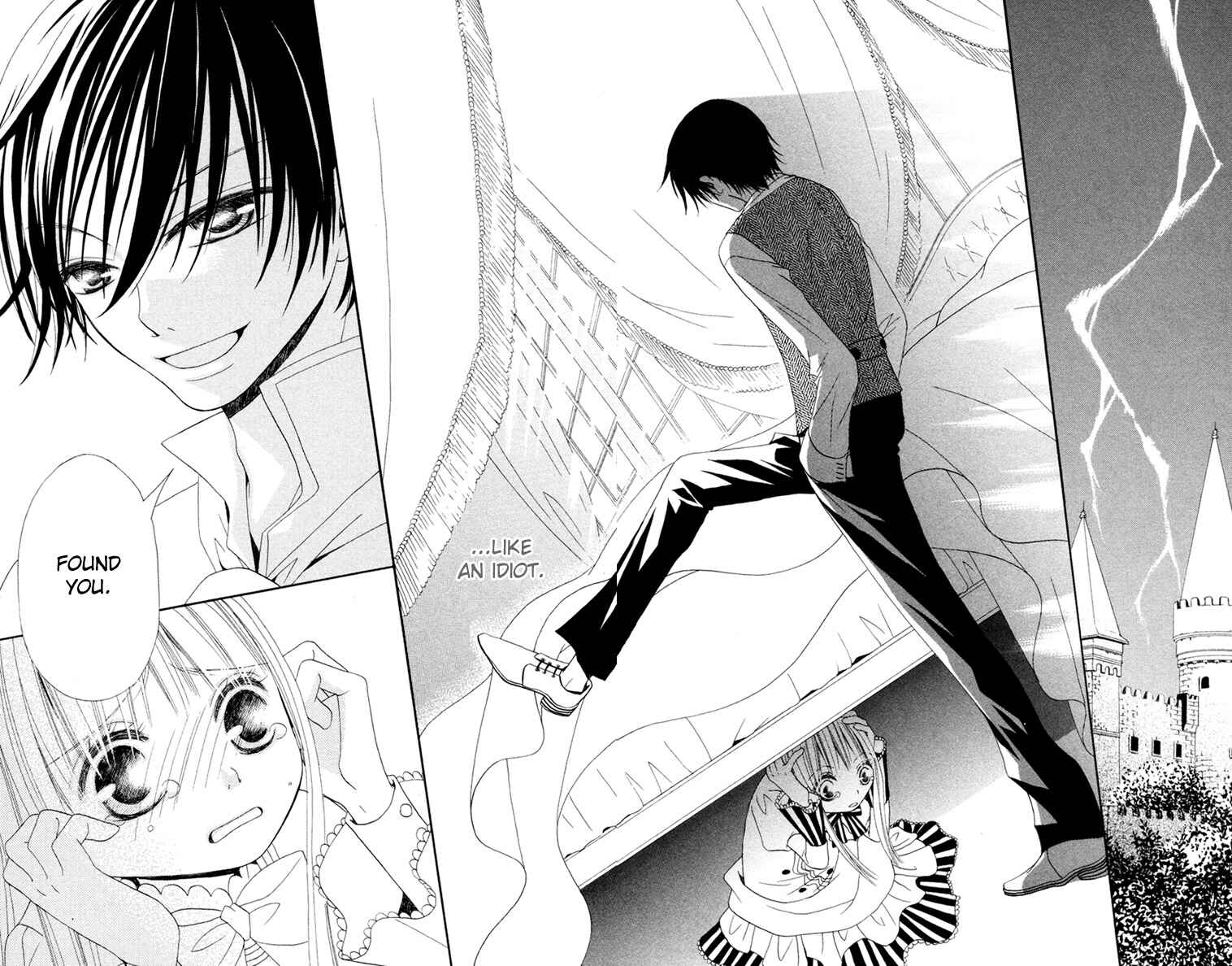 Page 21 Chapter 5 Hana to Akuma