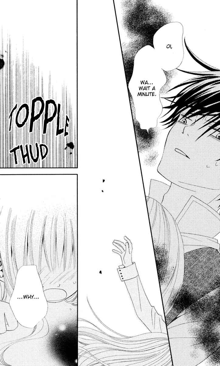 Page 23 Chapter 5 Hana to Akuma