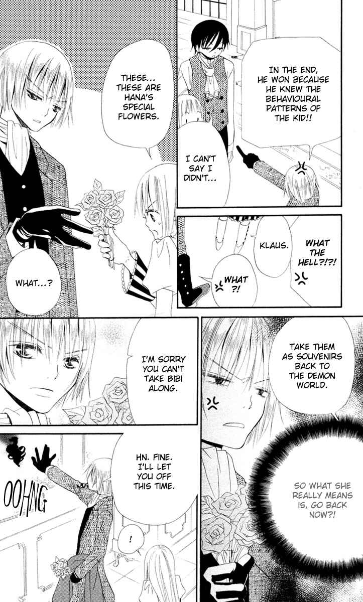 Page 26 Chapter 5 Hana to Akuma