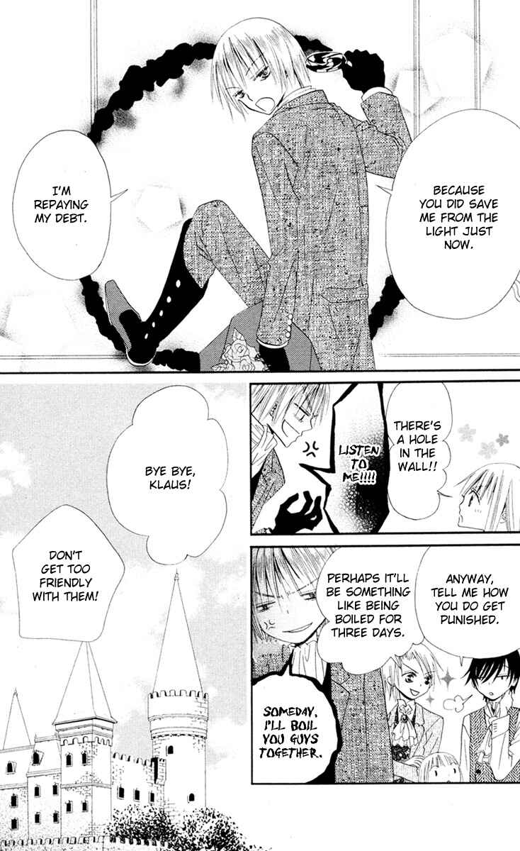 Page 27 Chapter 5 Hana to Akuma