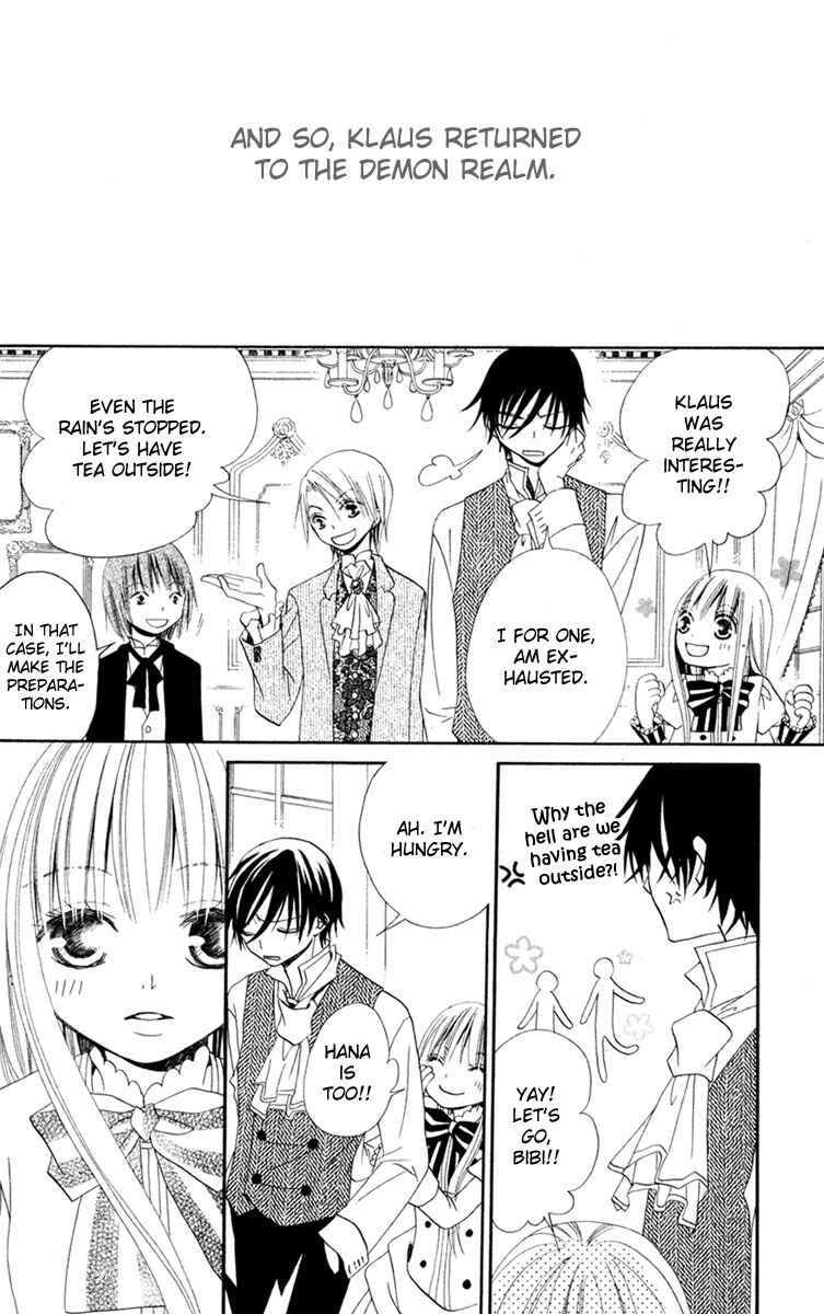 Page 28 Chapter 5 Hana to Akuma