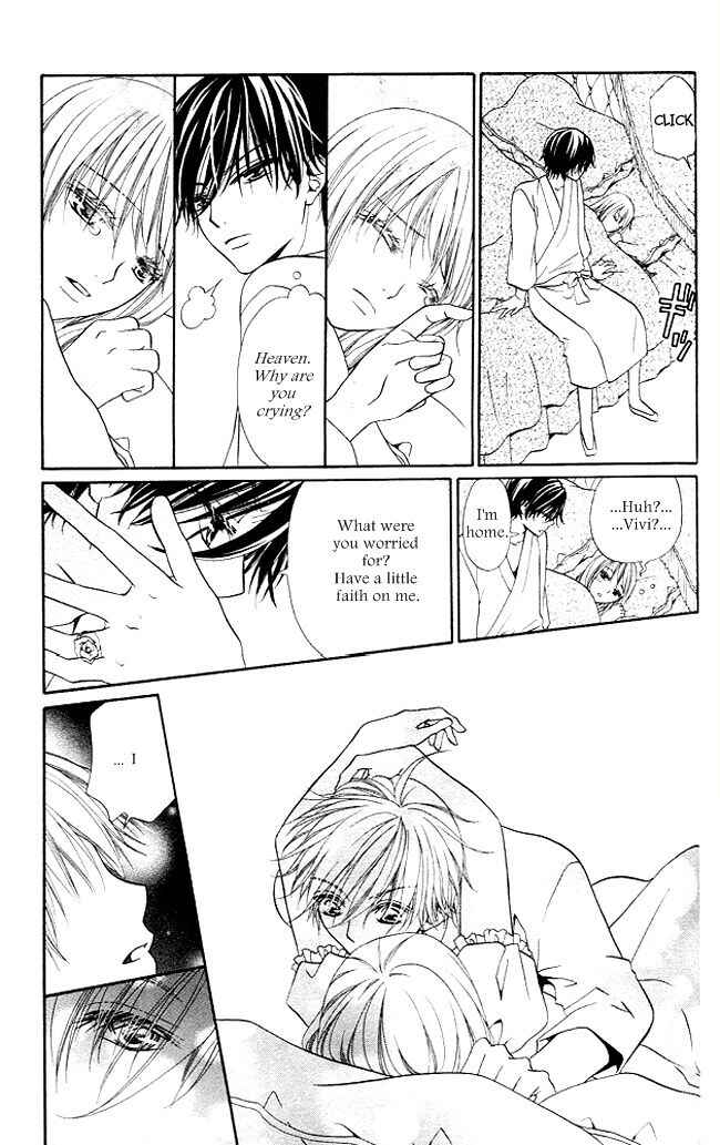 Page 5 Chapter 58.5 Hana to Akuma