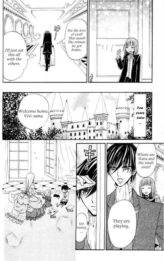 Page 8 Chapter 58.5 Hana to Akuma