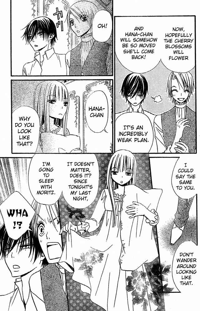 Page 14 Chapter 31 Hana to Akuma
