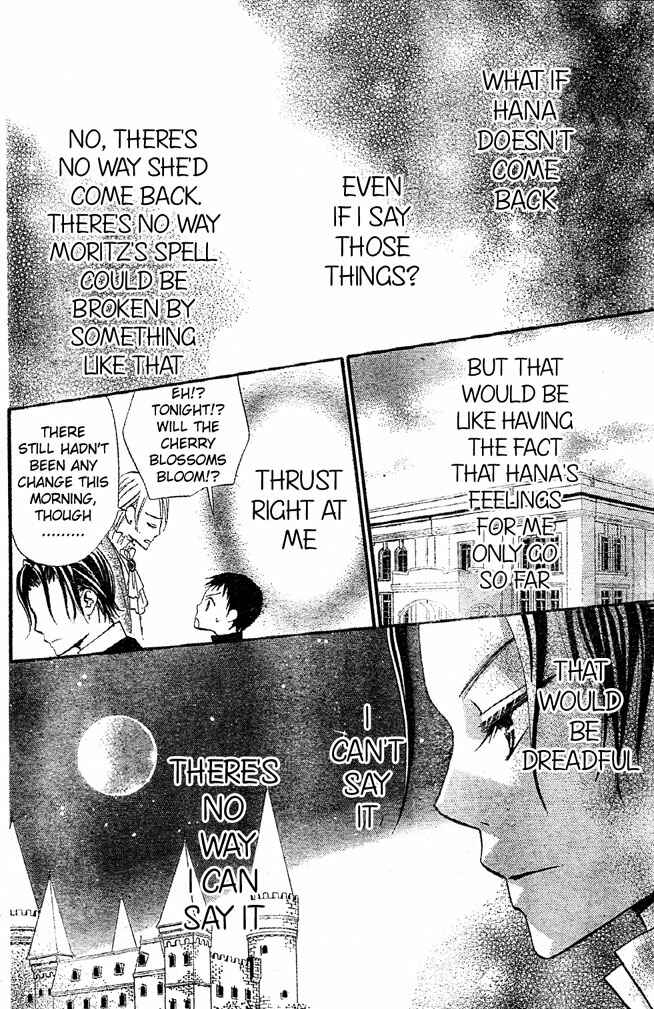 Page 19 Chapter 31 Hana to Akuma