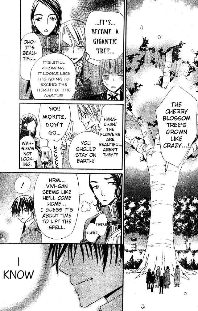 Page 22 Chapter 31 Hana to Akuma