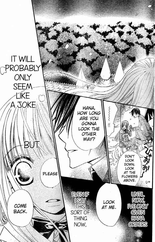 Page 24 Chapter 31 Hana to Akuma