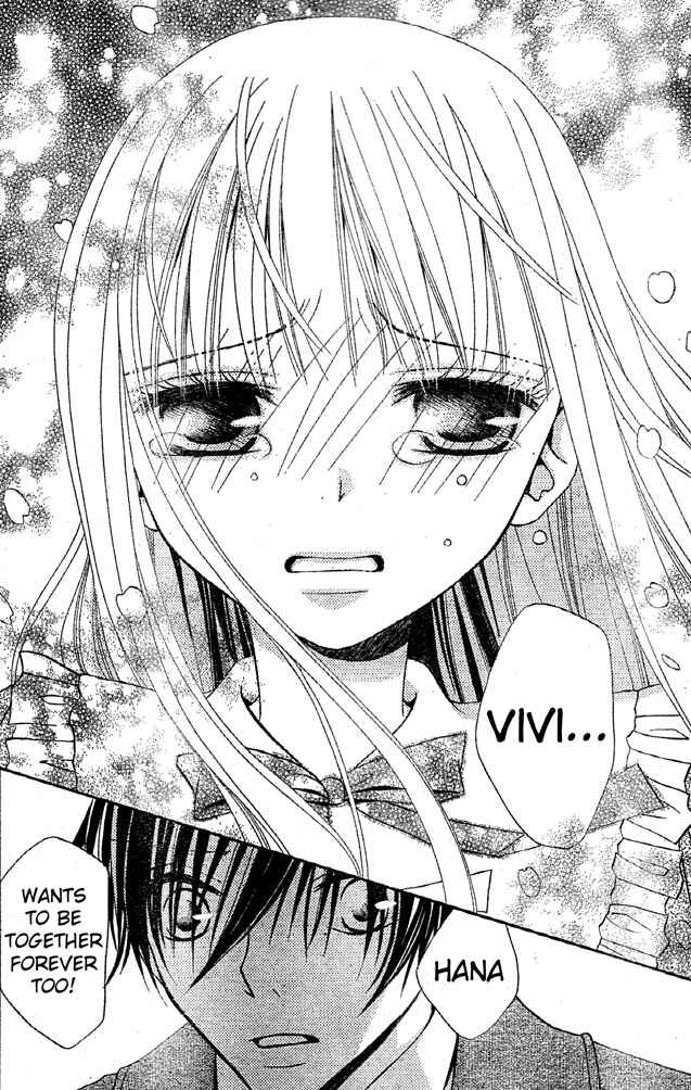 Page 26 Chapter 31 Hana to Akuma