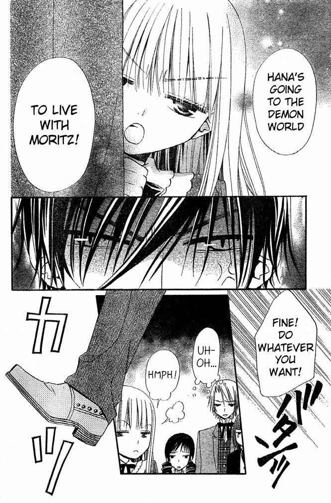Page 7 Chapter 31 Hana to Akuma