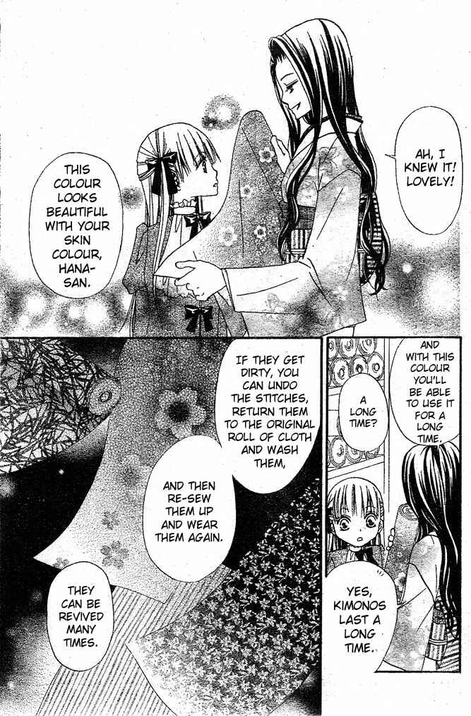 Page 15 Chapter 22 Hana to Akuma
