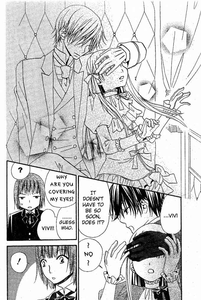 Page 22 Chapter 22 Hana to Akuma