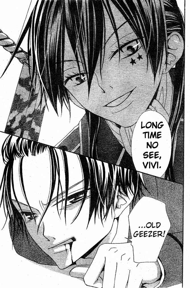 Page 29 Chapter 22 Hana to Akuma