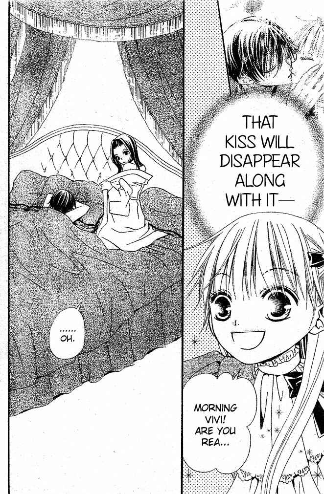 Page 4 Chapter 22 Hana to Akuma