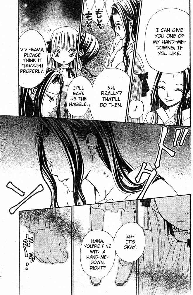 Page 7 Chapter 22 Hana to Akuma