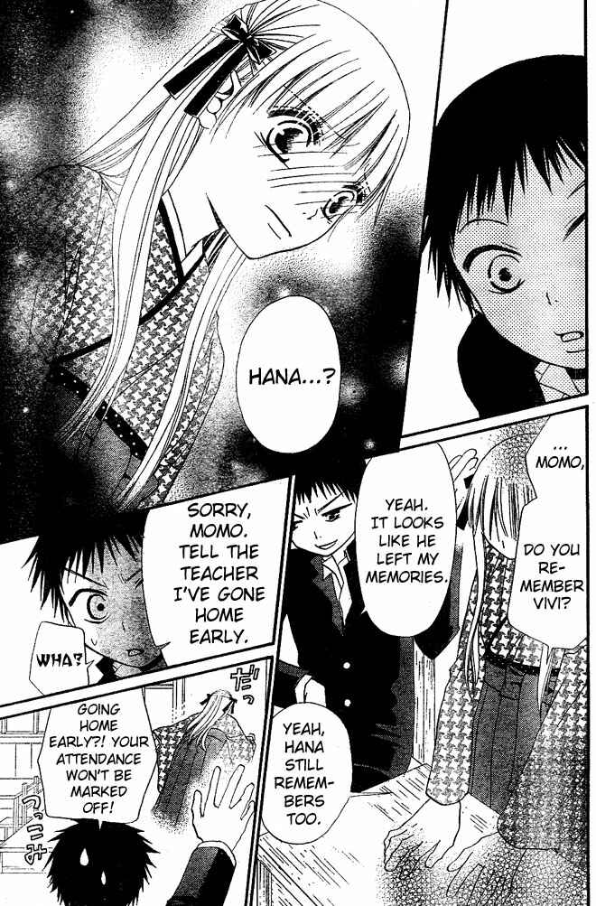 Page 17 Chapter 33 Hana to Akuma