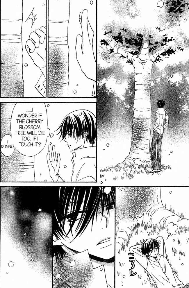 Page 20 Chapter 33 Hana to Akuma