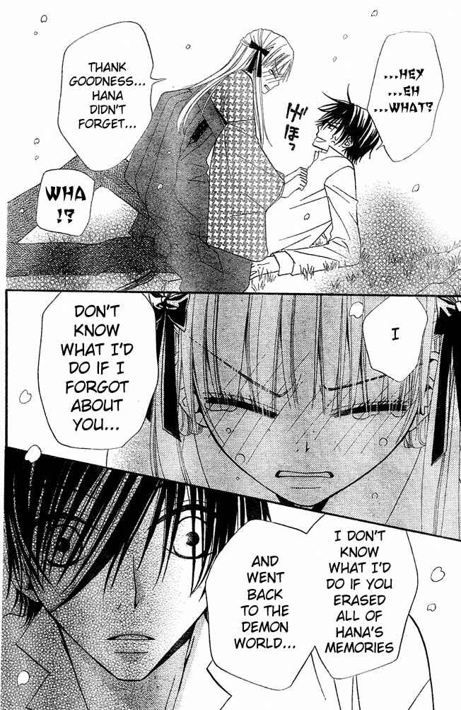 Page 24 Chapter 33 Hana to Akuma