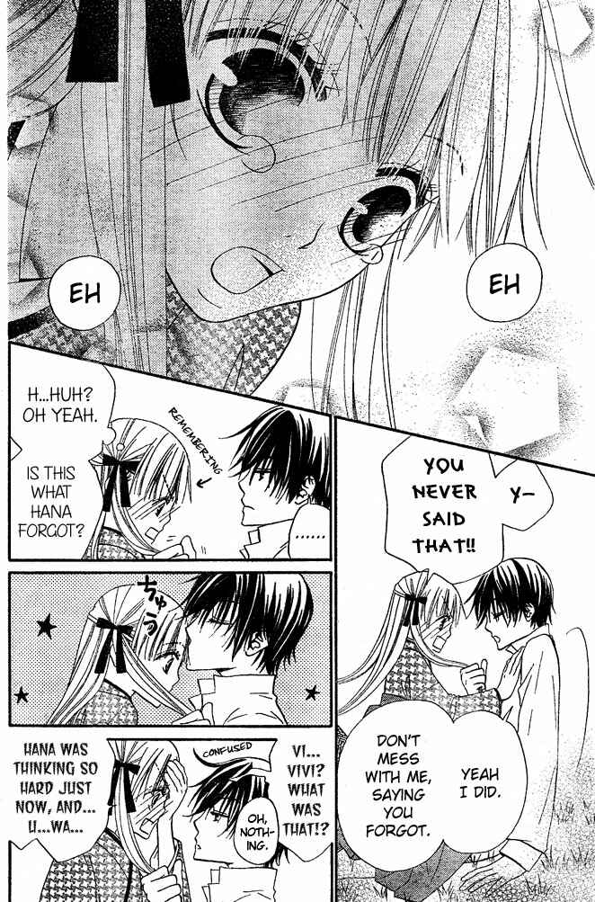 Page 27 Chapter 33 Hana to Akuma