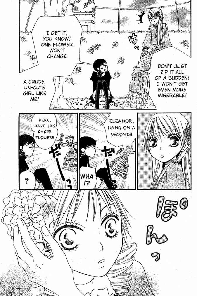 Page 13 Chapter 10 Hana to Akuma