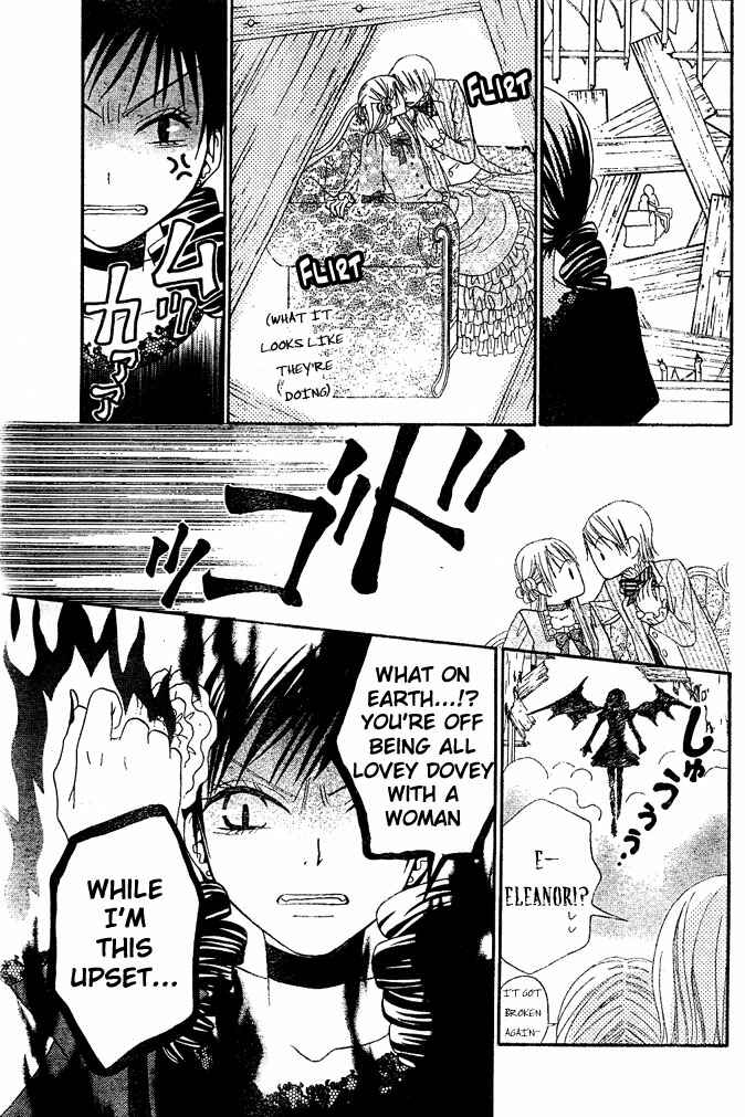Page 19 Chapter 10 Hana to Akuma