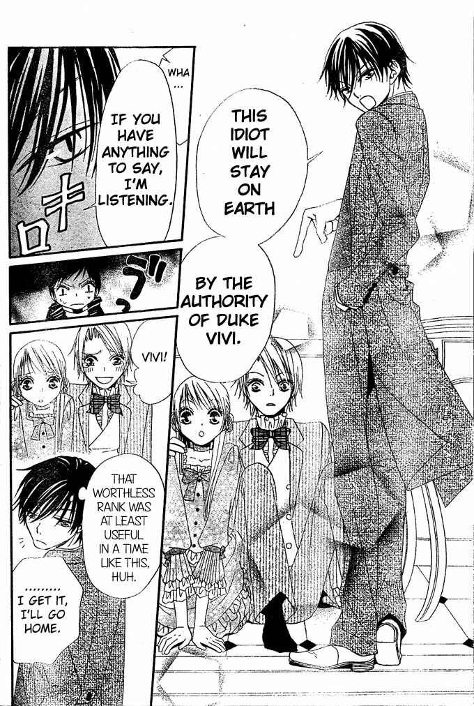 Page 22 Chapter 10 Hana to Akuma