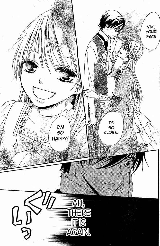 Page 5 Chapter 10 Hana to Akuma