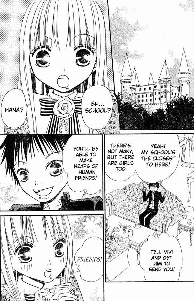 Page 10 Chapter 21 Hana to Akuma